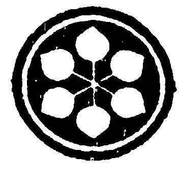 Device Mark Device mark 1404621 Trademark