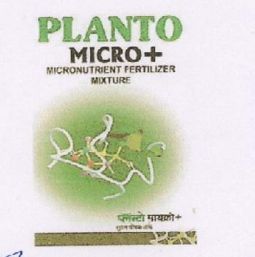 Planto Micro+ Device mark 1943591 Trademark