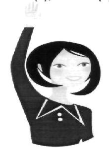 Logo Device mark 2800025 Trademark