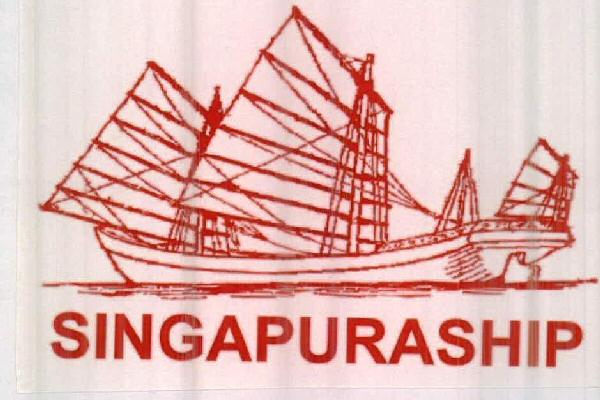 Singapuraship (device Of Ship) Device mark 2413026 Trademark