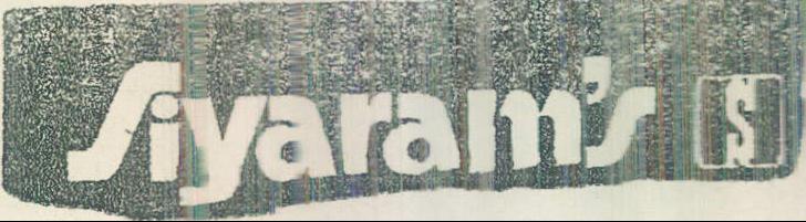 Siyarams Device mark 428689 Trademark