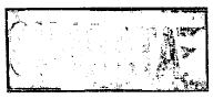 Subrata Device mark 1133142 Trademark