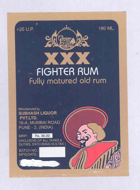 Xxx Figher Rum (label) Device mark 1700623 Trademark
