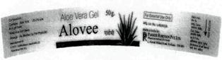 Alovee(device) Device mark 2510308 Trademark