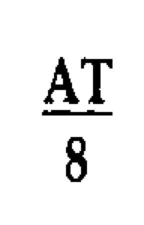 At/8 (device) Device mark 2179620 Trademark