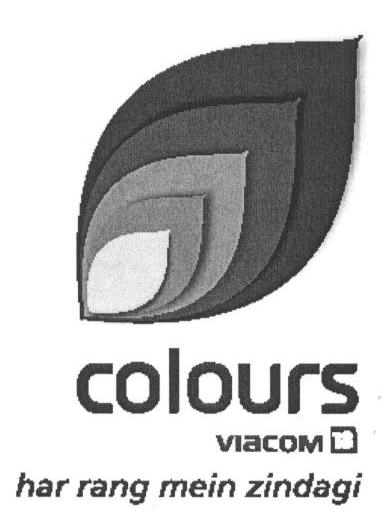 Colours (device) Device mark 1665112 Trademark