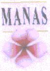 Manas (device Of Flower) Device mark 1496224 Trademark