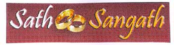 Sath Sangath Device mark 1870945 Trademark