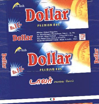 Dollar Device mark 1611655 Trademark