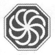 Logo Device mark 1656924 Trademark