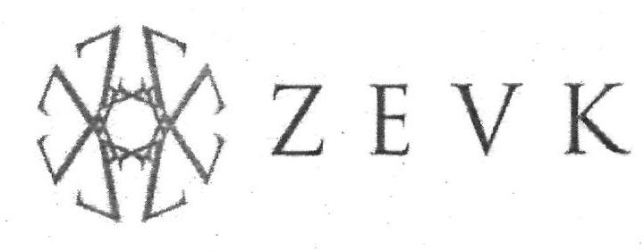 Zevk (device) Device mark 2391565 Trademark