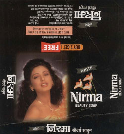 Nirma Beauty Soap Device mark 1063371 Trademark