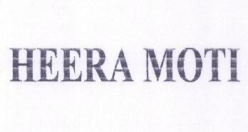 Heera Moti Device mark 1635811 Trademark