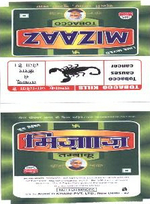 Mizaaz Tobacco Device mark 1972171 Trademark