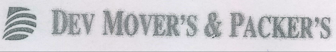 Dev M0ver's And Packer's Device mark 2057253 Trademark
