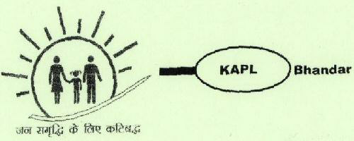Kapl Bhandar (device) Device mark 1566322 Trademark