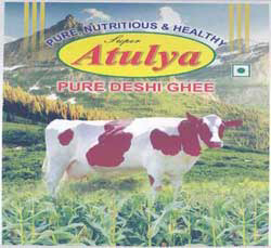 Atulya (device) Device mark 1548933 Trademark