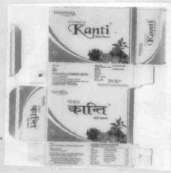 Kanti Device mark 1840177 Trademark