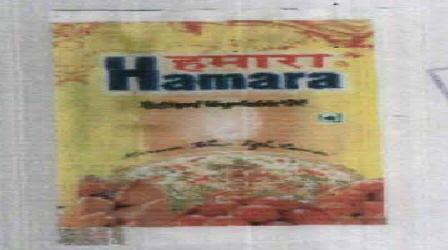 Hamara With Device Device mark 2051615 Trademark