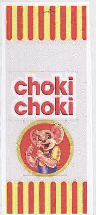 Choki Device mark 1946836 Trademark