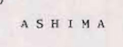 Ashima Device mark 946153 Trademark