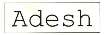 Adesh Device mark 1201072 Trademark