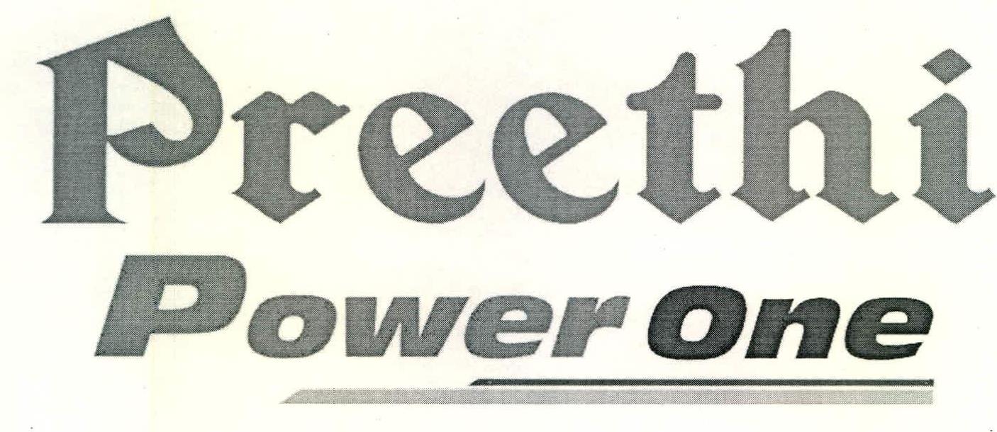 Preethi Powerone Device mark 2214466 Trademark
