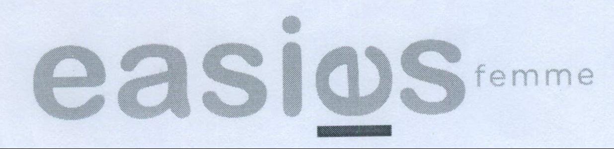 Easies Device mark 1990292 Trademark