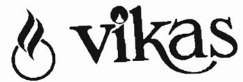 Vikas Device mark 817158 Trademark
