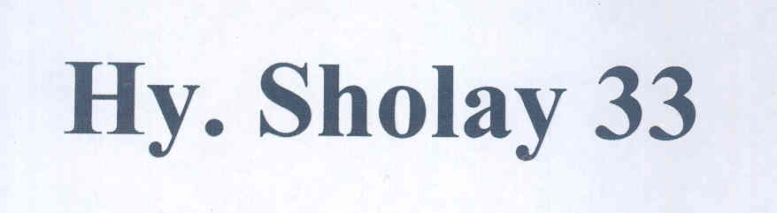 Hy . Sholay 33 Device mark 1685390 Trademark