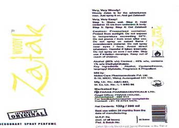 Zatak Device mark 1813569 Trademark