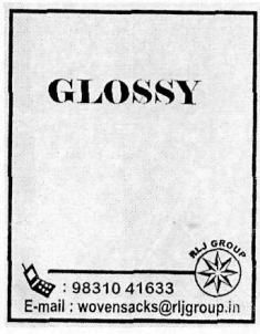 Glossy Device mark 2276160 Trademark