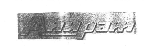 Anupam Device mark 1360522 Trademark