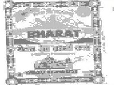 Bharat Brand, With Device Device mark 1360072 Trademark