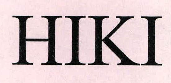Hiki Device mark 2241722 Trademark