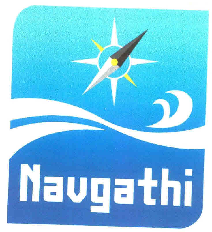 Navgathi Device mark 2645236 Trademark