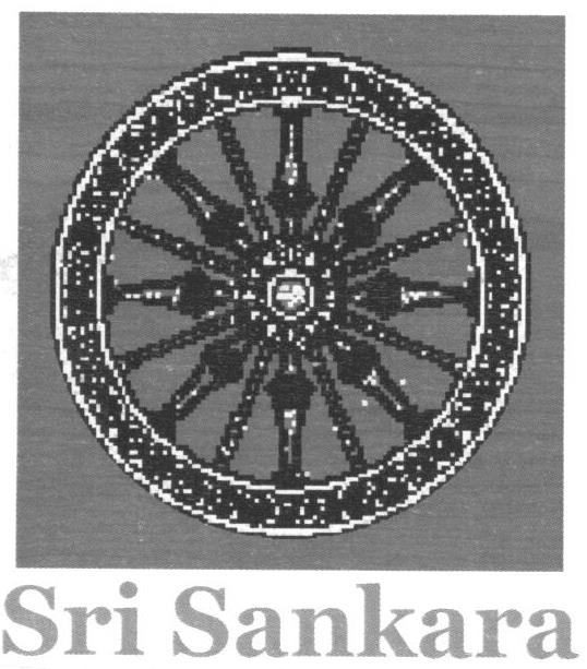 Sri Sankara Device mark 1601627 Trademark