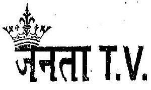 Janta T.v. (with Device) Device mark 1821303 Trademark