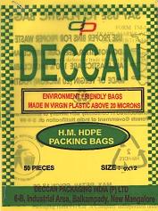 Deccan Device mark 1873617 Trademark