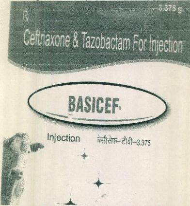 Basicef (device Of Cow) Device mark 2454007 Trademark