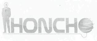 Honcho Device mark 2465241 Trademark