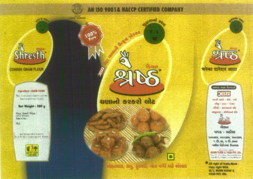 Shresh Coarse Gram Flour [ Logo] Device mark 1420980 Trademark
