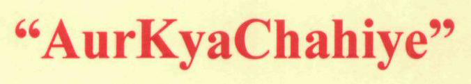 "aurkyachahiye" Device mark 2989078 Trademark