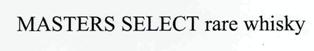 Masters Select Rare Whisky Device mark 2786469 Trademark