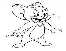Jerry Device Device mark 816230 Trademark