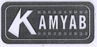 Kamyab (label) Device mark 1799418 Trademark