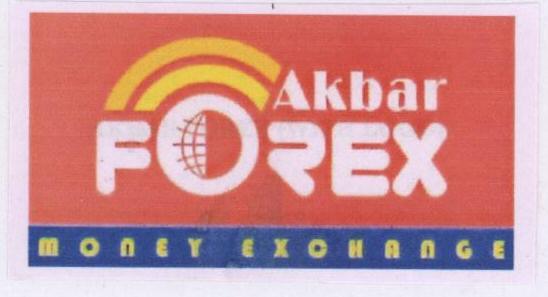 Forex (label) Device mark 1684709 Trademark