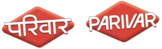 Parivar (label) Device mark 1646704 Trademark