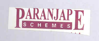 Paranjape (label) Device mark 1575560 Trademark