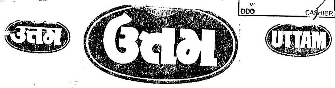 Uttam ( Device ) Device mark 1286244 Trademark